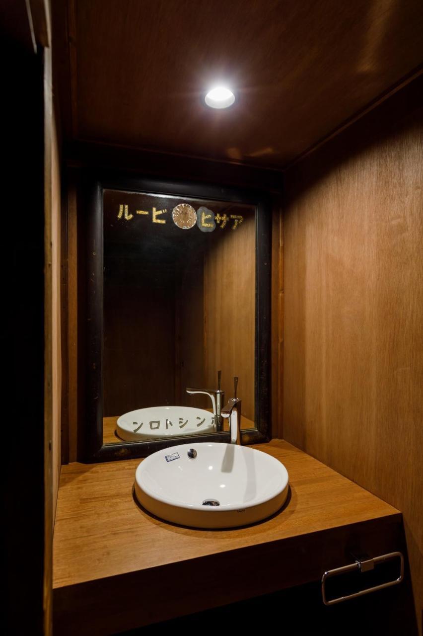 ひこそのまちやど Kanazawa Ngoại thất bức ảnh